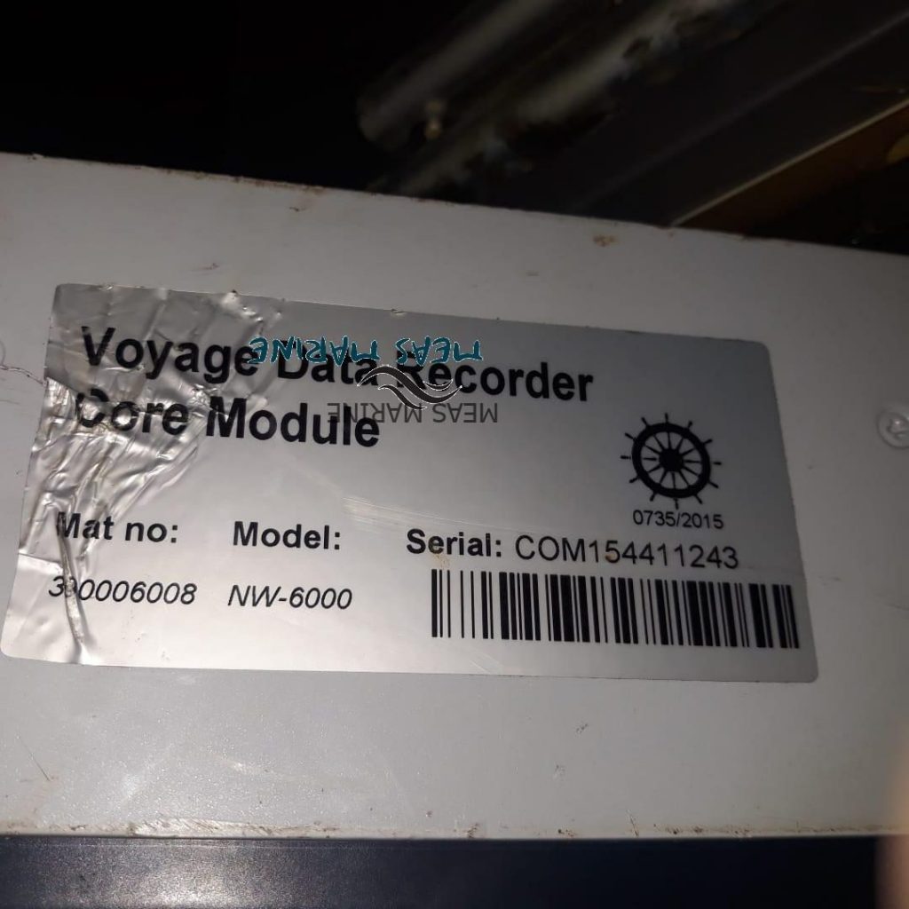Reconditioned Netwave VDR NW6000