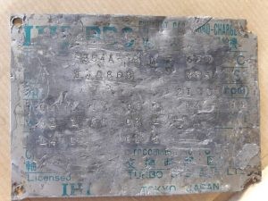 TC nameplate MEAS MARINE