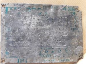 TC nameplate MEAS MARINE